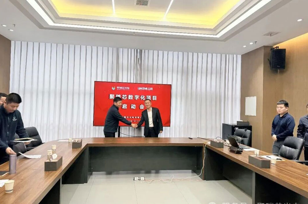 业绩报告