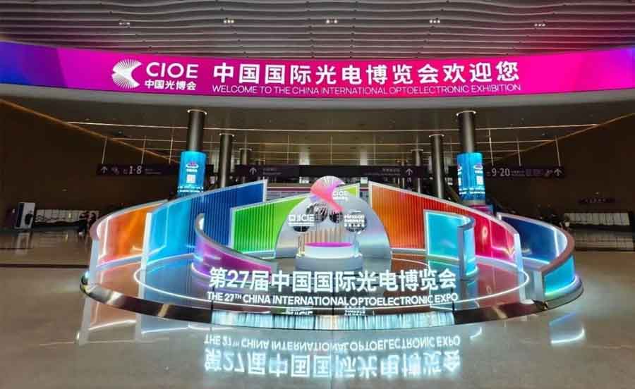 聚瑞芯光电亮相 CIOE 光博会:展台对话落地产线,聚力国产光电新征程 聚瑞芯光电亮相 CIOE 光博会:展台对话落地产线,聚力国产光电新征程
